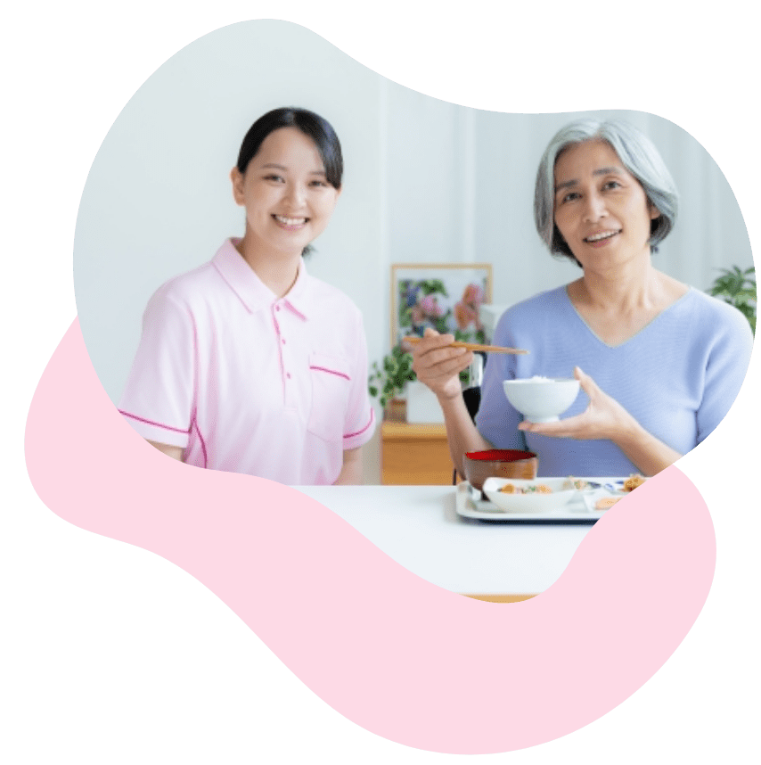 スタッフと利用者